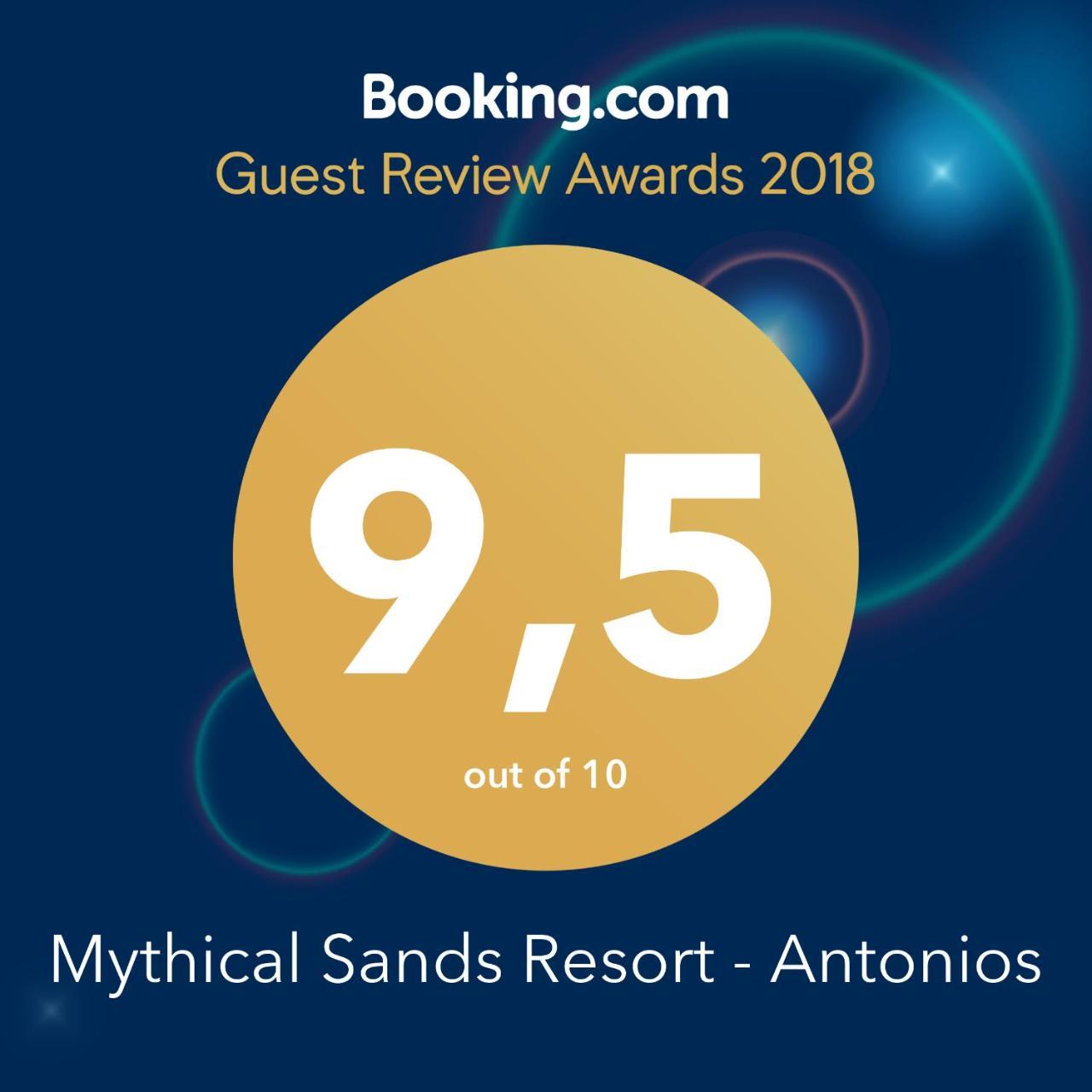 Mythical Sands Resort - Antonios Paralimni Exterior photo